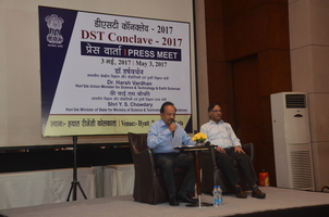 DST Conclave - 2017, SNBNCBS-45